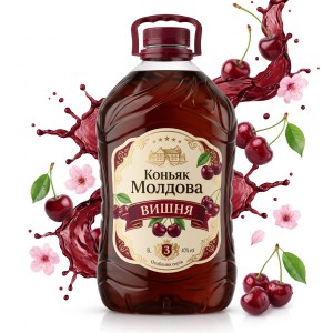 Коньяк Молдавський вишня 5л 